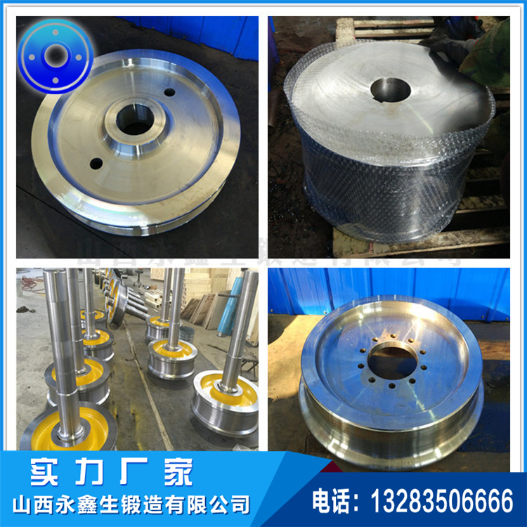 1629879400420104.jpg 車(chē)輪鍛件6.jpg